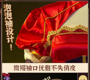 Identity V Archduchess Bloody Queen Marie Cosplay Costume For Halloween Christmas Party Mary Archduchess Role Play Comic Dress