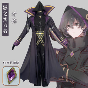 Kagenou Cid Cosplay Costume Anime The Eminence In Shadow Minoru Kageno Black Uniform Shadow Garden Cloak Belt Gloves Outfit
