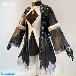 Arknights  Lappland Cosplay costume Halloween Christmas Role Playing Party Comic Exhibition Game Anime