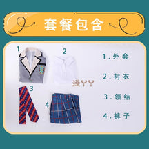 Game Ensemble Stars Ran Nagisa Saegusa Ibara Cosplay Costume Party Uniforms Suit