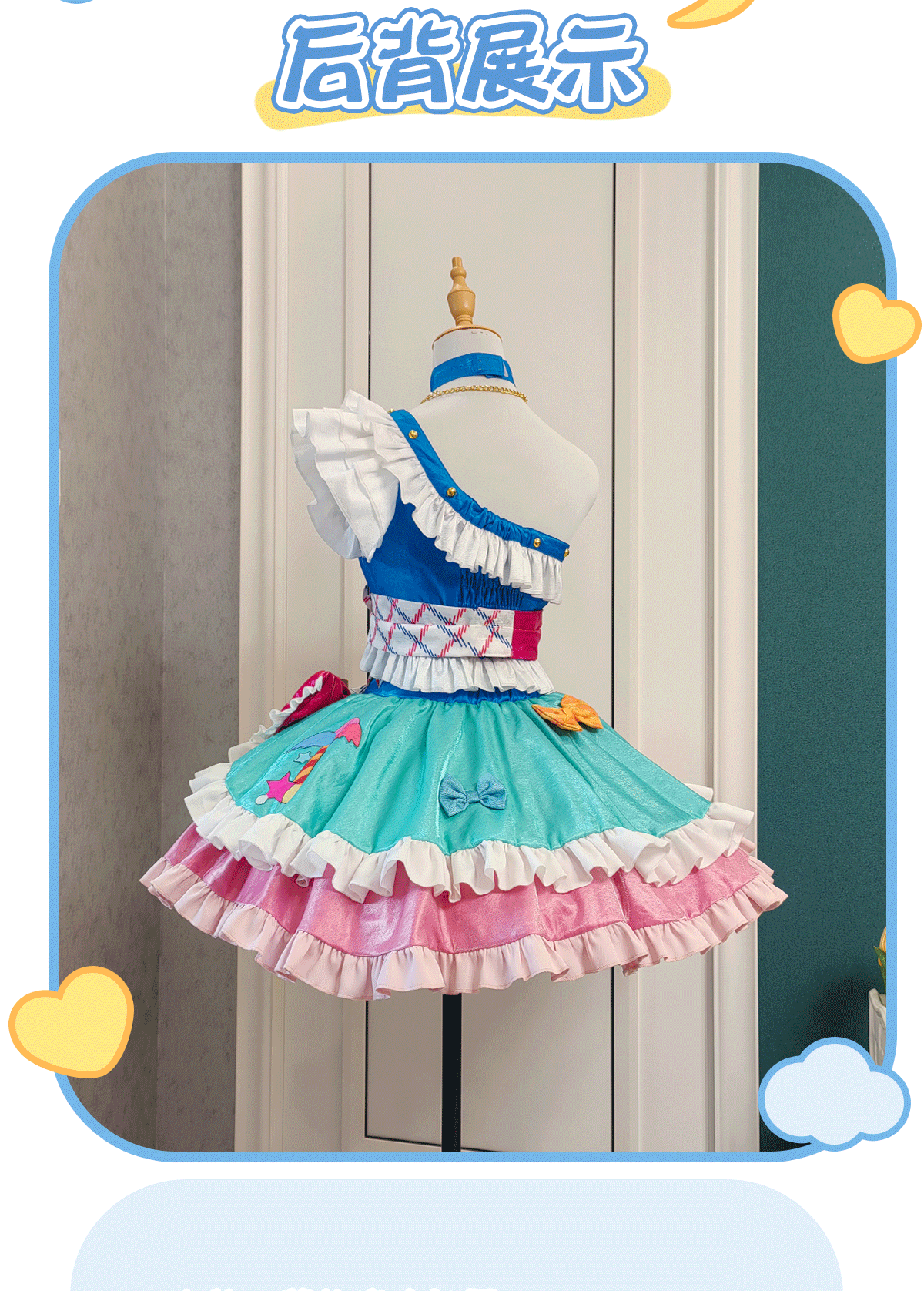 Shusheng-R Anime Aikatsu! Sakuraba Rola Women Lolita Dress  Cosplay Costume S-XXL