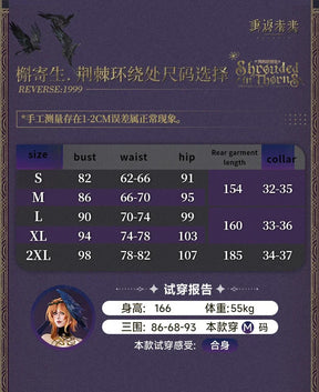 Shusheng-R Game Reverse:1999 Cosplay Druvis III Costume Halloween Carnival New Dress Gloves Props Wig Accessories Set Sexy Women's Uniform