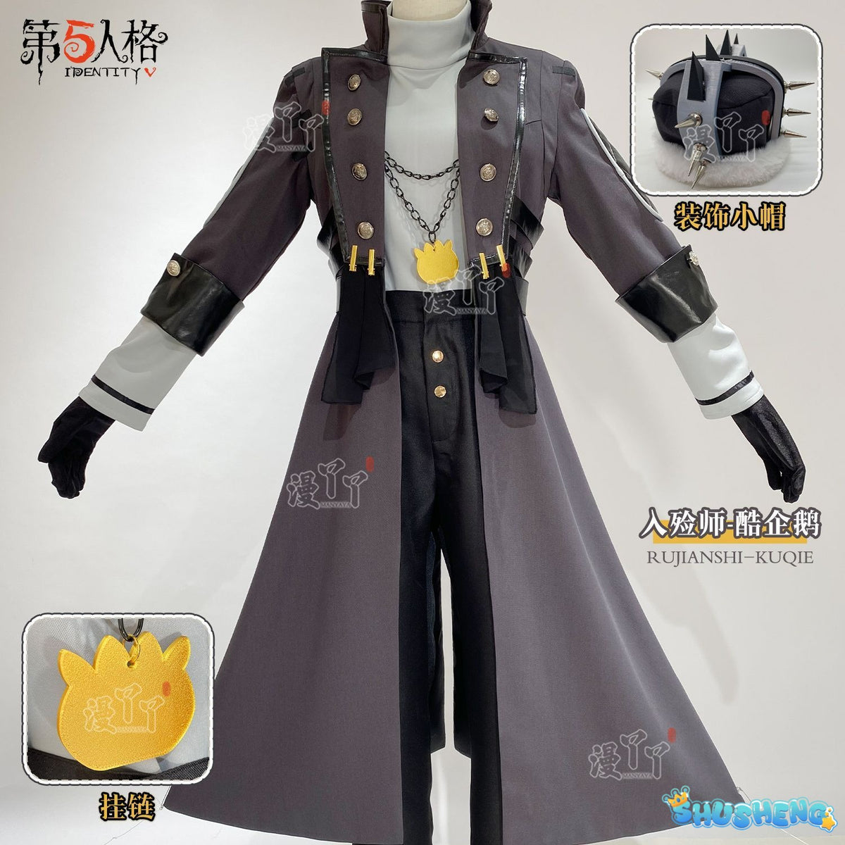 Aesop Carl Cosplay Costume Game Identity V Embalmer Cosplay Suit Party Clothing Halloween Carnival Uniforms Custom Made