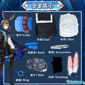 Anime! Arknights AMIYA RHODES ISLAND Combat Gear Lovely Uniform Cosplay Costume Halloween Outfit Women Dailydress Yu Costume