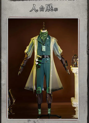 Andrew Kreiss Cosplay Costume Game Identity V Grave Keeper Uniform Halloween Carnival Party Christmas Play Role Clothes Clothing