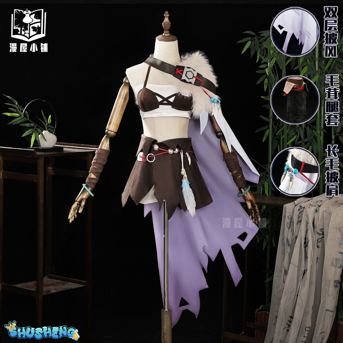 Game Honor of Kings Yao Cosplay Costume Uniform Halloween Carnival Party Christmas Play Role Clothes Clothing