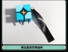 Shusheng-R Wuthering Waves Lynae JK Uniform Cosplay Costume