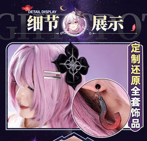 Shusheng-R Honkai：Star Rail March 7th Evernight Cosplay Costume Uniform Halloween Carnival Party Christmas Play Role Clothes Clothing