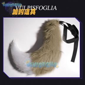 Arknights Vulpisfoglia Cosplay Uniform Costume Halloween Carnival Party Christmas Play Role Clothes for Women Shusheng