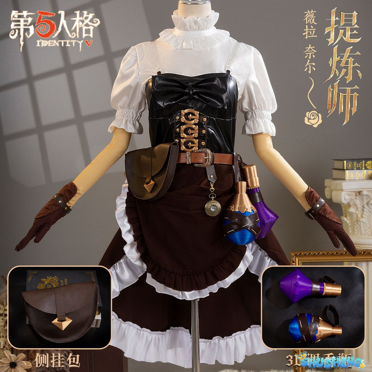Perfumer Refiner Vera Nair Cosplay Costume Game Identity V Anime Roleplay Suit Halloween Carnival Party Uniform