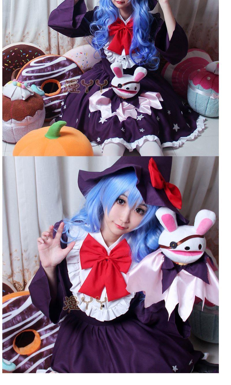 DATE A LIVE Himekawa Yoshino Elves Dress Uniform Outfits Anime Cosplay Costumes