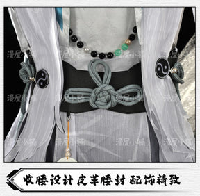 Naraka: Bladepoint Wu Chen Cosplay Costume Hanfu Role Play Halloween Carnival Party Outfit for Men New Character