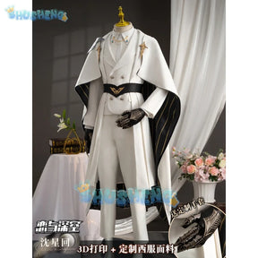 Love and Deepspace cos Xavier Seiya cosplay costume