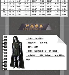 Doctor Doom Cosplay Costume Doom Vest Jumpsuit Helmet Outfit Halloween Carnival Party Christmas Play Role Clothes Clothing