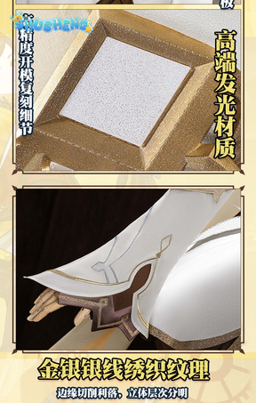 Game Cosplay Series: Genshin Impact- Lumine "Restorer of Worlds" Outfit  Cosplay sweet Costume full set Shushengcos