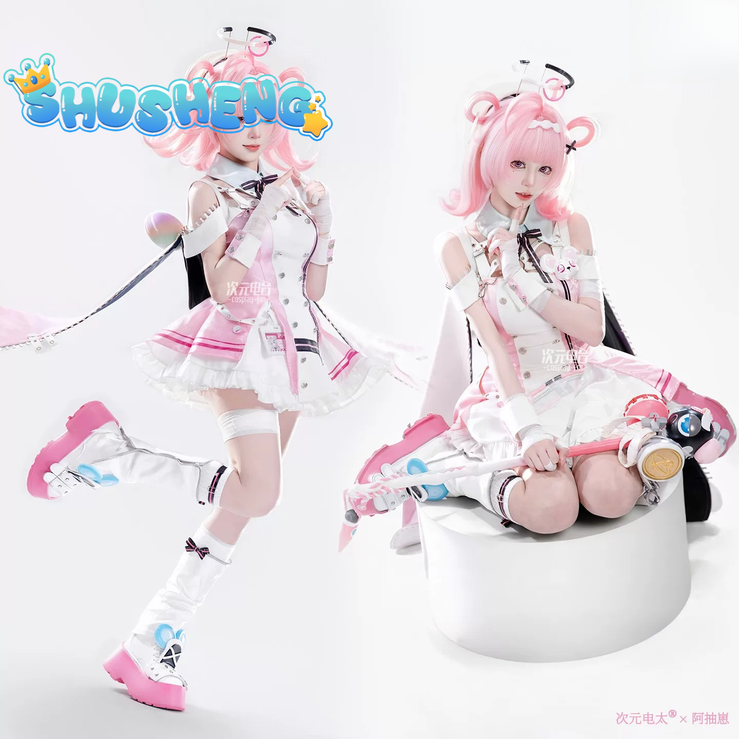 NTE Chiz cosplay Costume Game Cosplay Series:Neverness to Everness Chiz  Cosplay Cute Costume full set