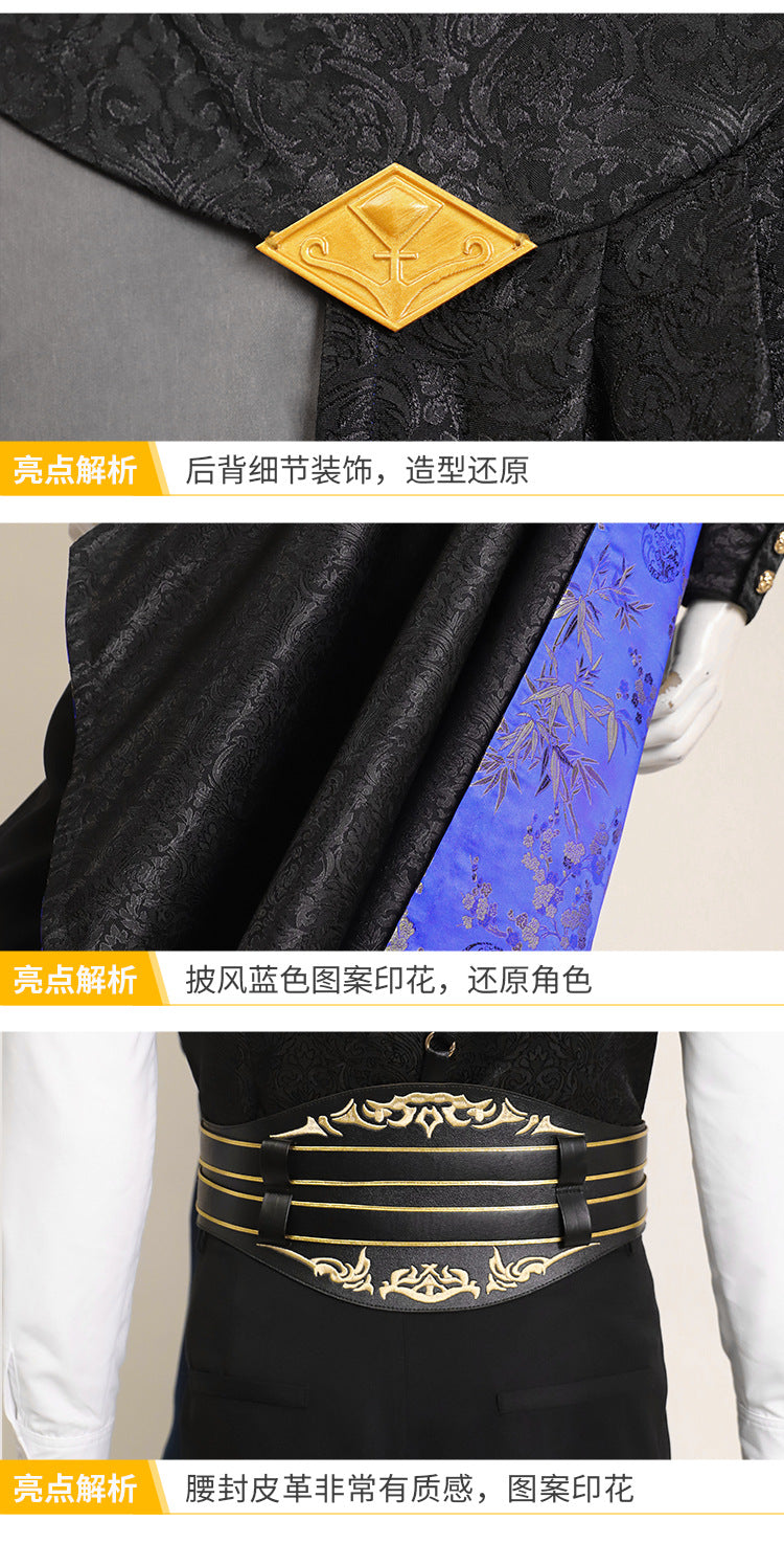 Sephiroth FF14 Game Final Fantasy Cosplay Blue Rose Thorn Night Costume Shoes Accessories props jackets Halloween Party Uniform