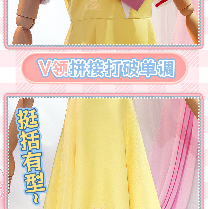 Shusheng-R Anime Pripara Manaka Laala Childhood Cchool Uniform Cosplay Costume S-XXL