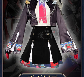 Arknights Lappland The Decadenza Women Cosplay Costume Lappland Cos Game Anime Party Uniform Play Role Clothes Full Set