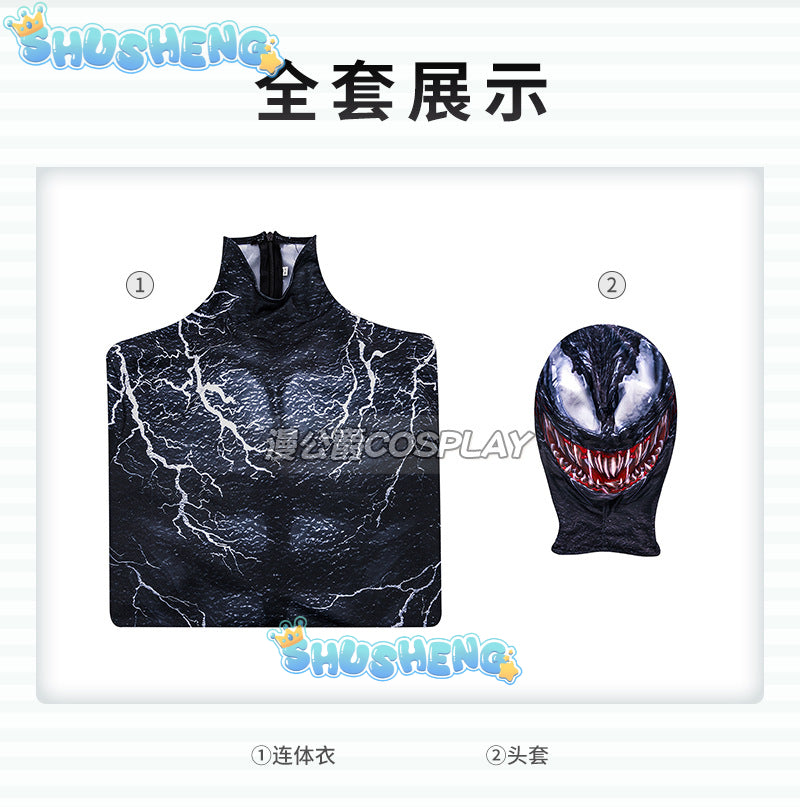 Black Venom Symbiote  Costume Cosplay 3D Printed Spandex Superhero Zentai Suits Bodysuit Halloween Costume Adult