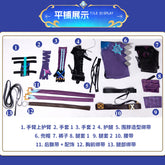 LoL Arcane：League of Legend Jinx Cosplay Costume Uniform Halloween Carnival Party Christmas Play Role Clothes Clothing Shusheng