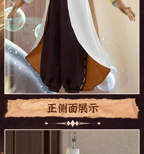 Norton Campbell Cosplay Costume Game Identity V Prospector Cosplay Suit Party Clothing Halloween Carnival Uniforms