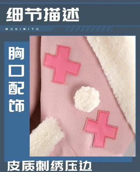 Game Nu:Carnival Blade Cosplay Costume Uniform Halloween Carnival Party Christmas Play Role Pink Coat Pants Hat Full Set for Men