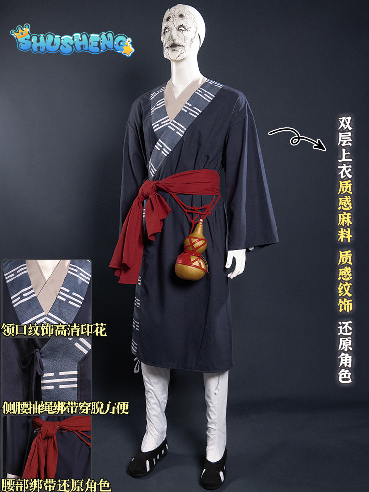 Black Myth: Wukong Mi Dao Ren Cosplay Costume Boss Mi Dao Ren Game Clothing Halloween Party Men's and Women's New Style Set