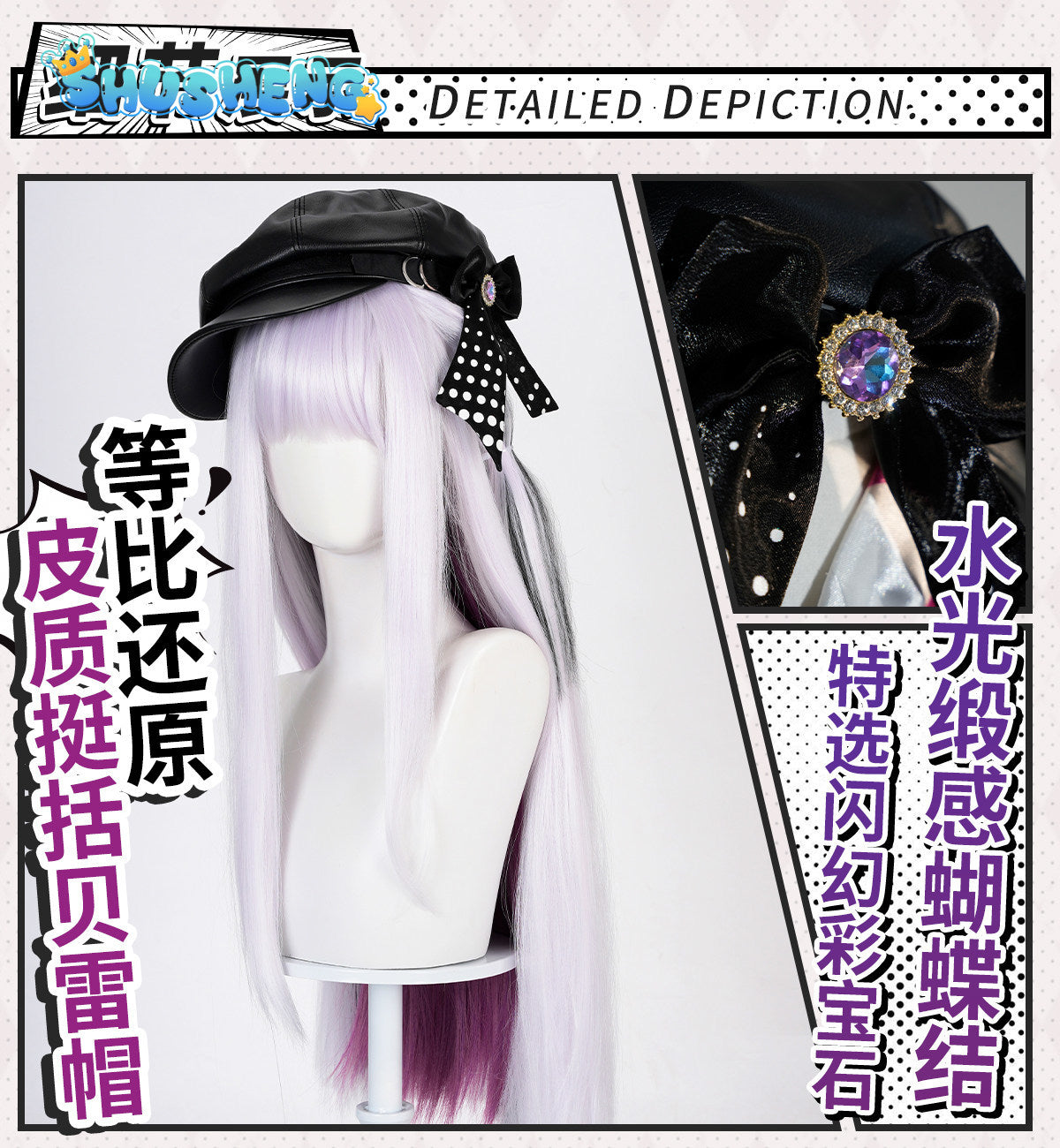 New character Game Cosplay Series: Honkai: Star Rail -Nihilux（Two-Phase Paradise）Cosplay Costume full set Shushengcos S-XL