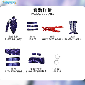 Marvel Rivals Cos Psylocke Cosplay Leather Costume Women Halloween Carnival Tight Clothing