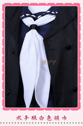 Blue Archive Plana Cosplay Costume Game Plana School Jk Uniform and Cosplay