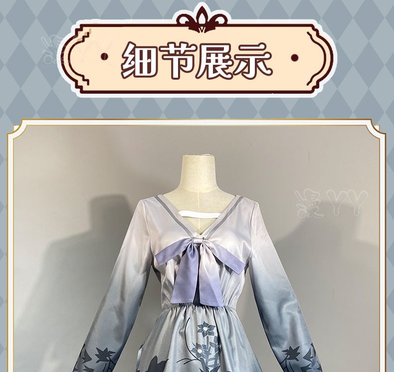 Anime Project Sekai Cosplay Colorful PSJK 3rd Anniversary Yoisaki Kanade Mizuki Akiyama Ena Shinonome Costume