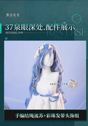 Shusheng reverse: 1999 cos 37 Cosplay costume uniform 37 white swimsuit dress Halloween Carnival party for women