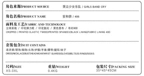 Anime Girls Band Cry Hina Tomo 486 Cosplay Costume JK Dress Skirt Headwear Woman Sexy Carnival Halloween Suit