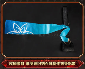Honkai Star Rail Jiaoqiu Cosplay Costume Wig Uniform Headwear Tail Foxian Xianzhou Yaoqing Halloween Party for Women Men