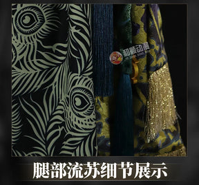 Sultan's Game Fardagh Cosplay Costume Uniform Halloween Carnival Party Christmas Play Role Clothes Clothing for Women