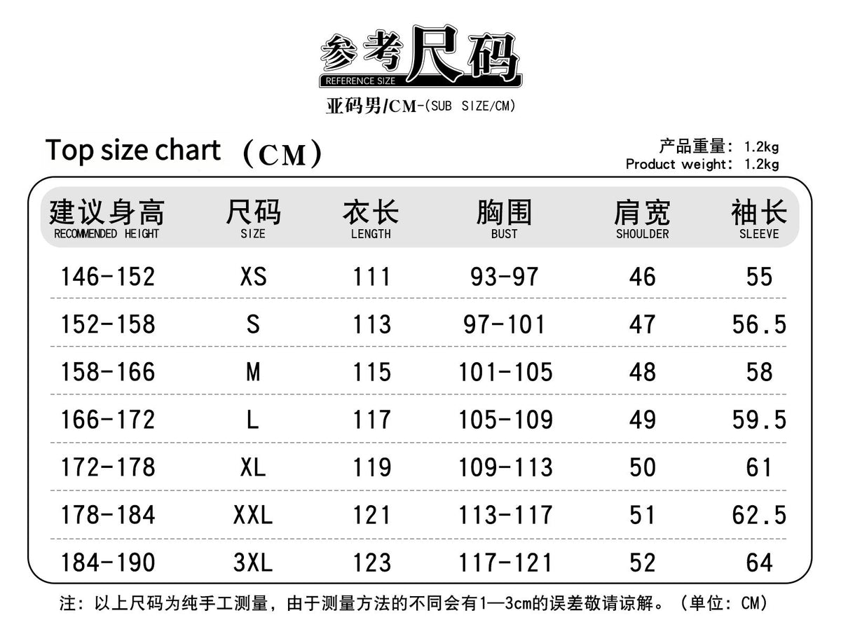 Shiki Ichinose New Anime Tougen Anki Cosplay Clothes Japanese DK School Coat Pants Uniform Wig