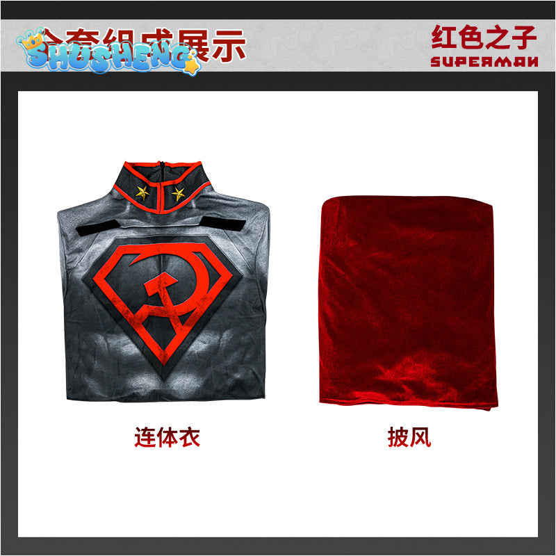 Adult Superhero Steel Man Cosplay Bodysuit Cape Set Clark Kent Printing Jumpsuit Halloween Hero Costume Red Velvet Cloak