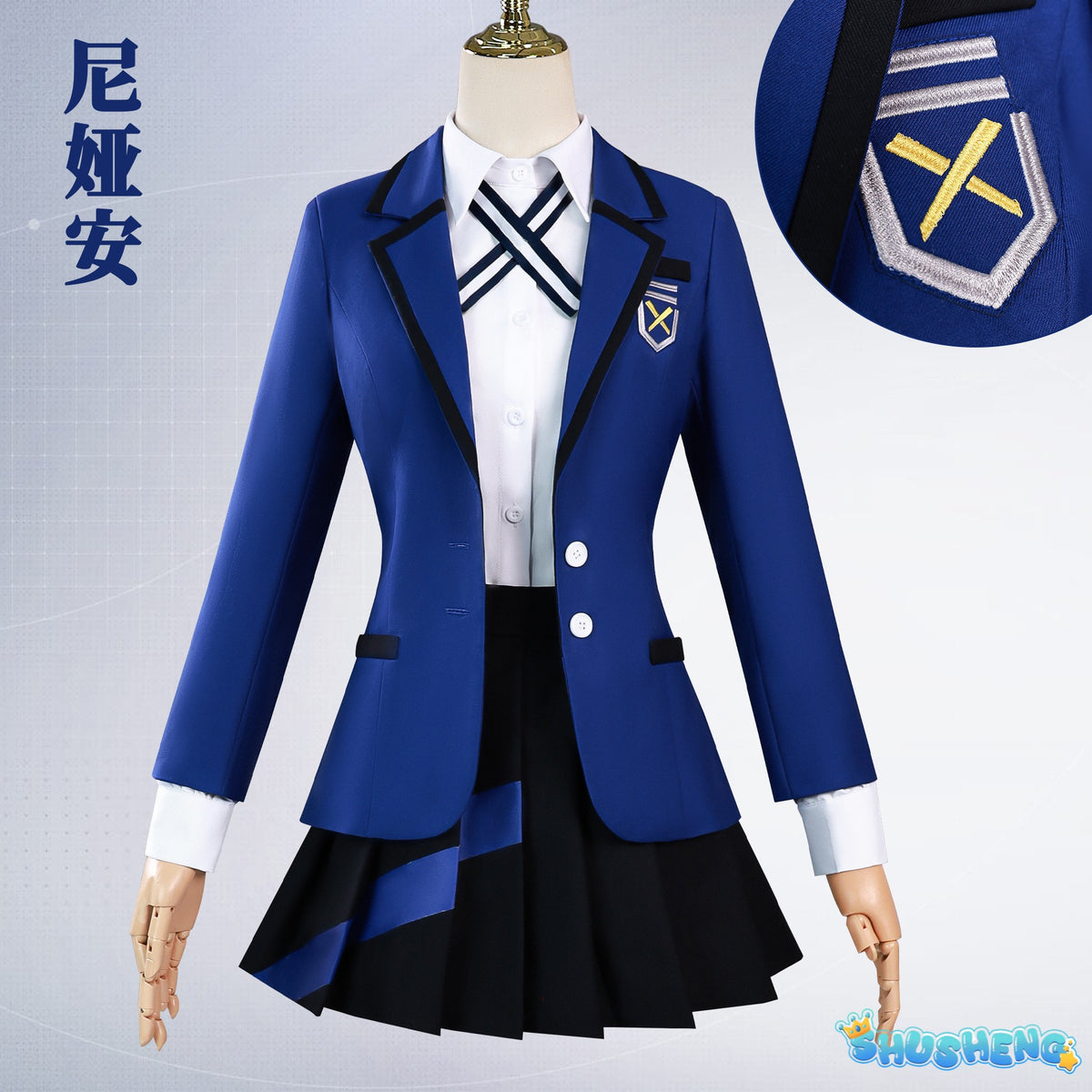 Nyaan Cosplay Anime Gundan Cosplay Costume Nyaan JK School Uniform Dress Wig Suit Halloween Cos Outfit for Girl Woman