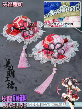 Anime LoveLive! Nico Yazawa Cosplay Nico Costume Women Chinese cheongsam vest bracelet headband socks set Halloween sweet dress