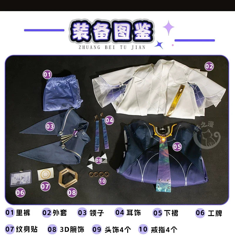 Shusheng-R Wuthering Waves MORNYE Cosplay Costume Cos Game Anime Party Uniform Hallowen Play Role Clothes Clothing