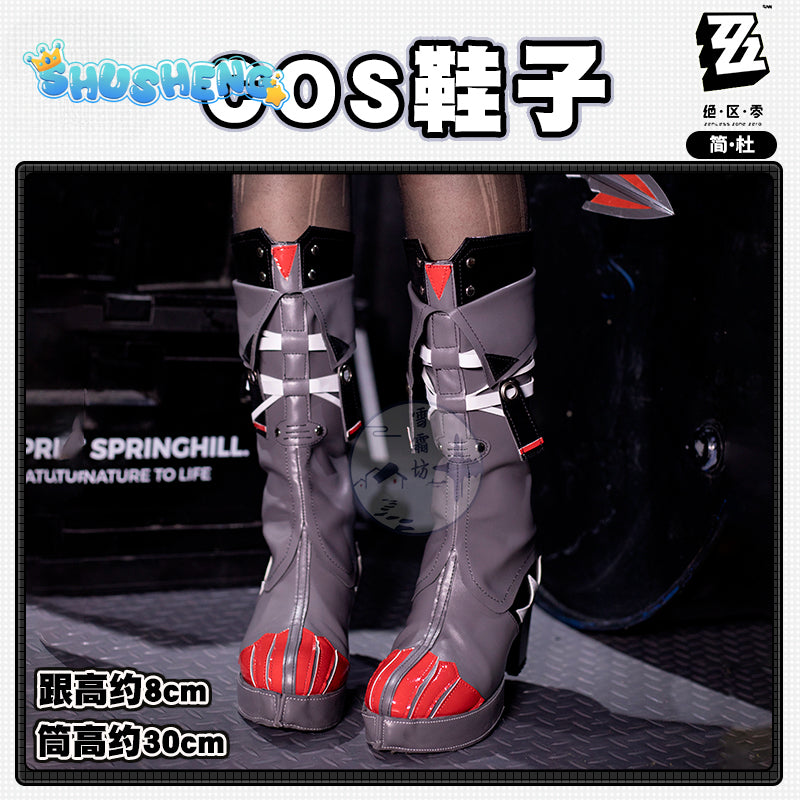 Zenless Zone Zero Jane Doe Cosplay Shoes Boots Jane Cosplay New Eridu Game Halloween Party for Women Girls Role Play Props