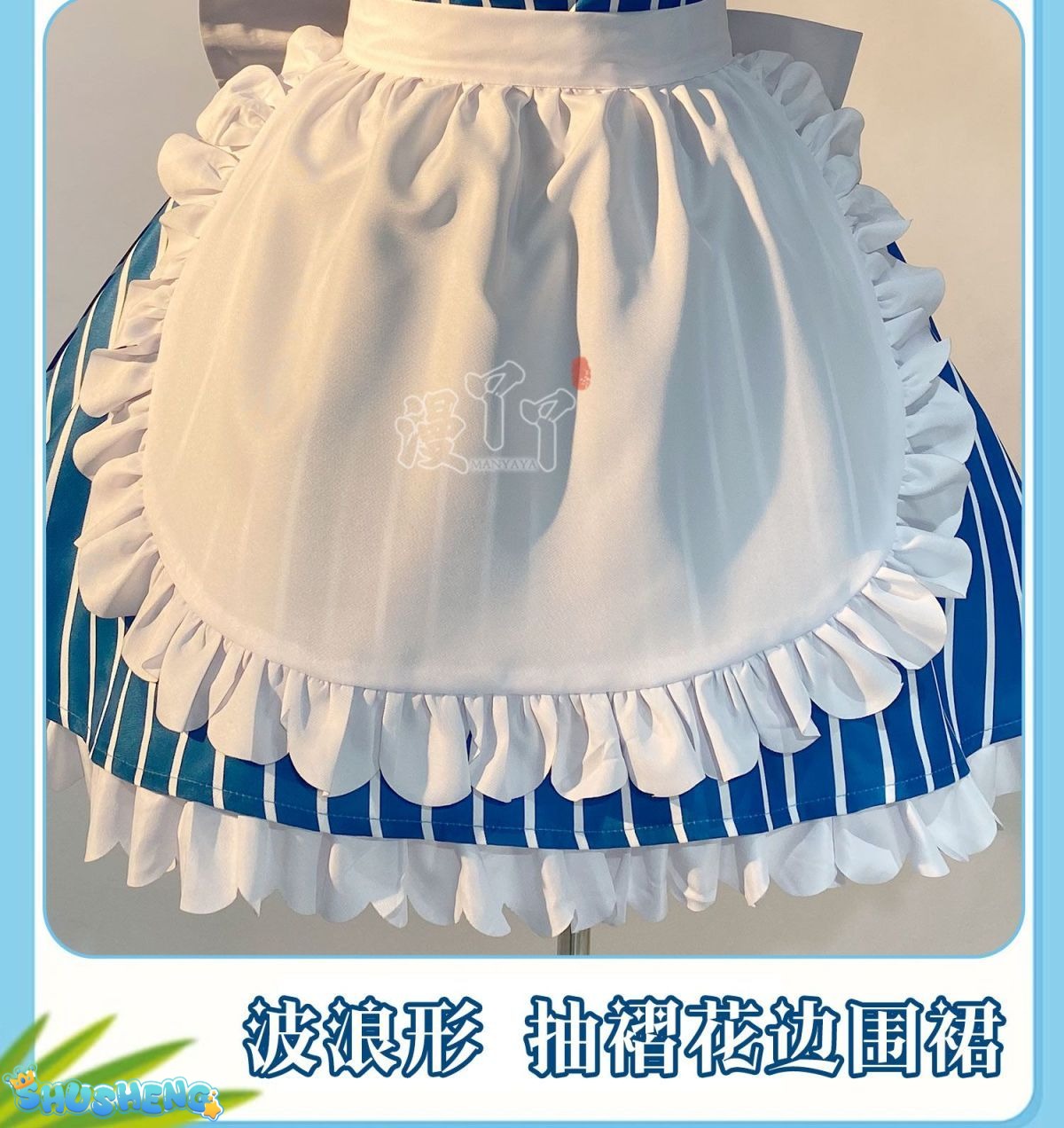 Hatsune Miku Cosplay Costume Anime Mesmerizer Uniform Women Striped Maid Dress Suit Halloween Christmas Carnival Party Dress