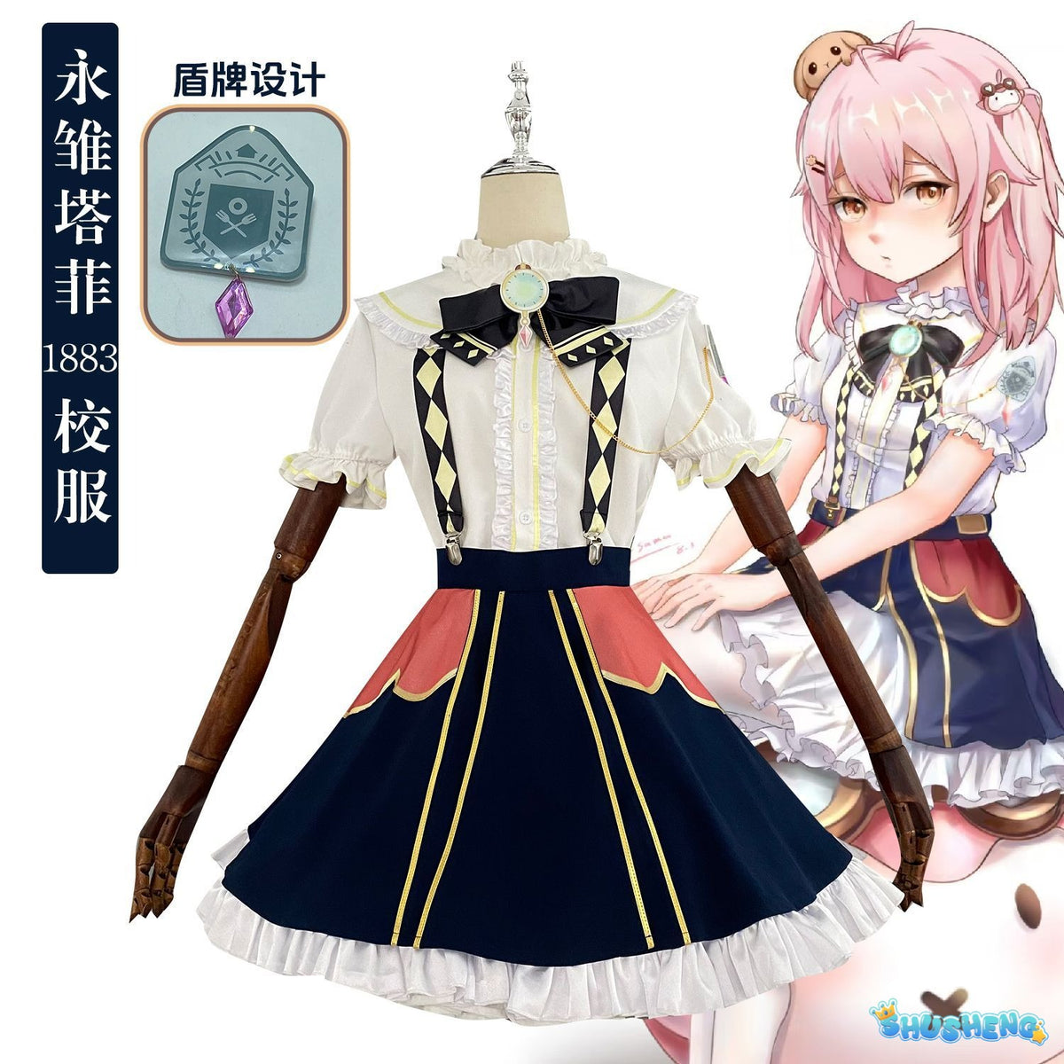 Anime Virtual YouTuber Ace Taffy Cosplay Costume VTuber British Style School Uniform Shirt Strap Dress Wig Woman Cute Party Suit