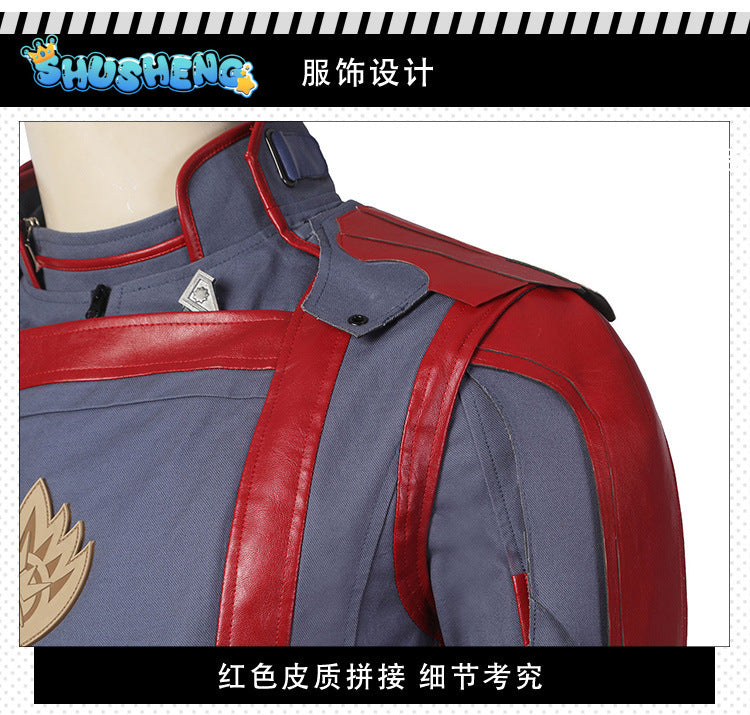 Guardians of the Galaxy 3 Star Lord Cosplay Costume Kids Men Peter Quill Superhero Halloween Bodysuit Jumpsuit Zentai Suit