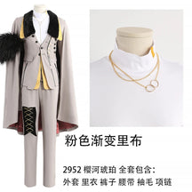 Game Ensemble Stars Amagi Rinne/Himeru/Oukawa Kohaku/Shiina Niki Cosplay Costume Uniform Halloween Carnival Party Christmas Play