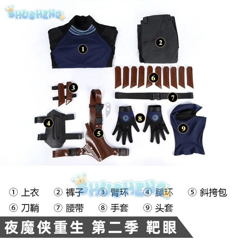 Daredevil Born 2 Bullseye Cosplay Costume Uniform Halloween Carnival Party Christmas Play Role Clothes Clothing for Men
