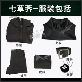 New Anime Yofukashi No Uta Cosplay Nanakusa Nazuna Cosplay Costume Call of The Night Cosplay Costume Halloween Coak Cloak