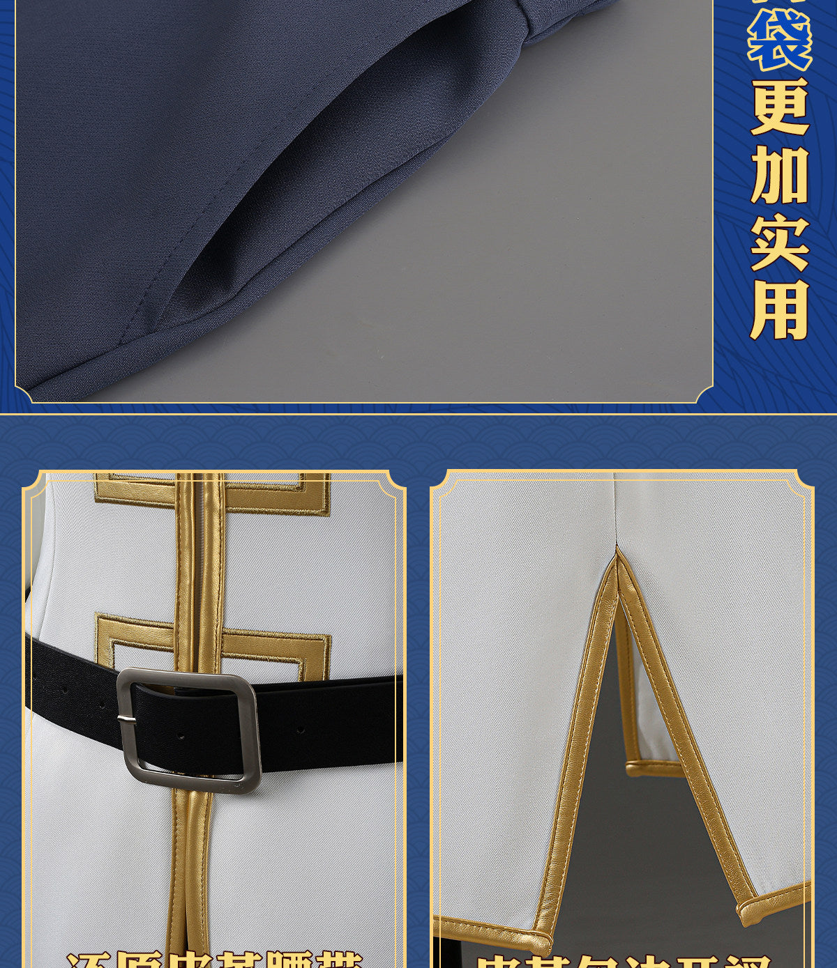 Shusheng-R GINTAMA Imai Nobume Cosplay Costume Cos Anime Party Uniform Hallowen Play Role Clothes Clothing COSFun