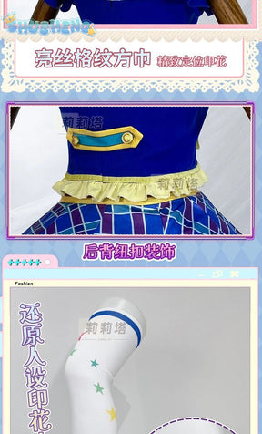Kiriya Aoi shibuki ran Cosplay Anime Aikatsu！Costume Sweet Cute Lolita Dress  Accessories prop Halloween Party Women's Uniform